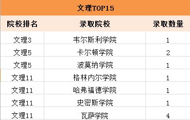 揭秘香香开奖结果2019，开奖记录全解析，揭秘香香开奖结果2019，开奖记录全解析及预测