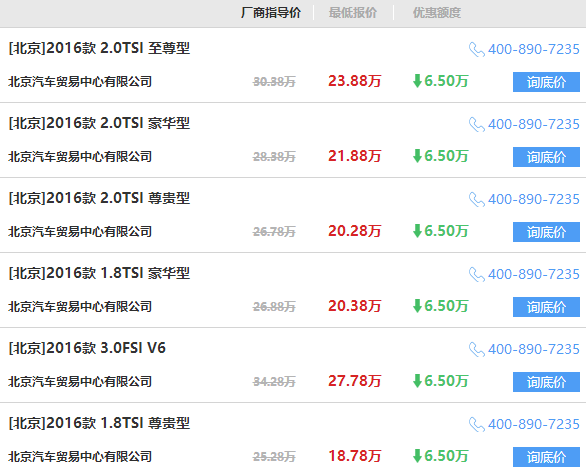 天下彩（9944cc）旺角资料大全查询—全方位解读彩票世界，天下彩（9944cc）旺角资料大全查询，全方位探索彩票奥秘
