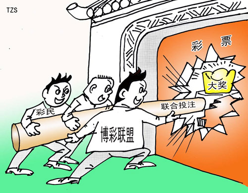 天下图文资讯天下旺角彩的优势，天下图文资讯，旺角彩的独特优势概览