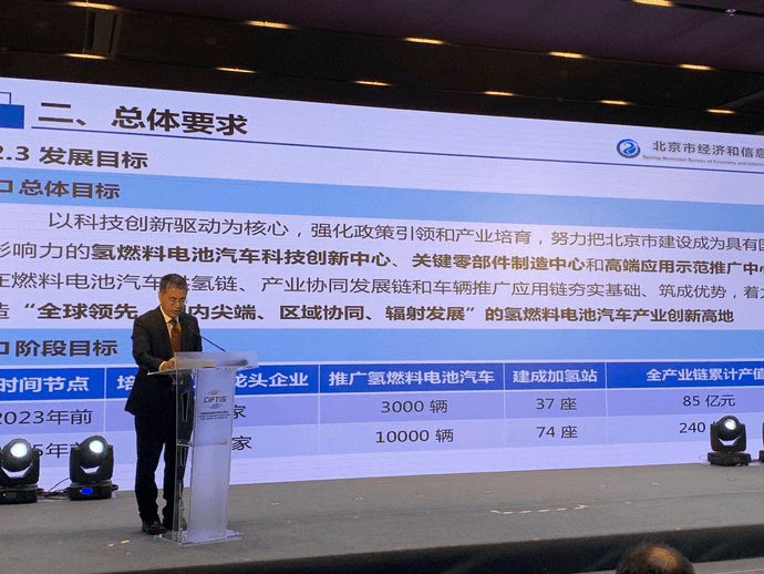 揭秘2025年新奥今晚资料，一网打尽最新情报，揭秘新奥未来情报，一网打尽最新资料与情报（2025年）