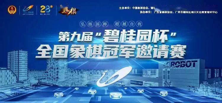 揭秘2025年新澳门王中王开奖背后的居胜装饰设计工程有限公司，揭秘居胜装饰设计工程有限公司与2025新澳门王中王开奖背后的秘密
