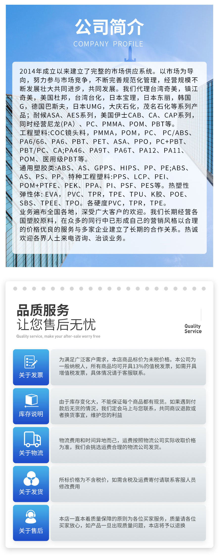 探索未来，聚焦澳门原料市场的新机遇—2025新澳门原料1688，探索未来澳门原料市场新机遇，聚焦澳门原料市场展望至2025年——新澳门原料1688风采展