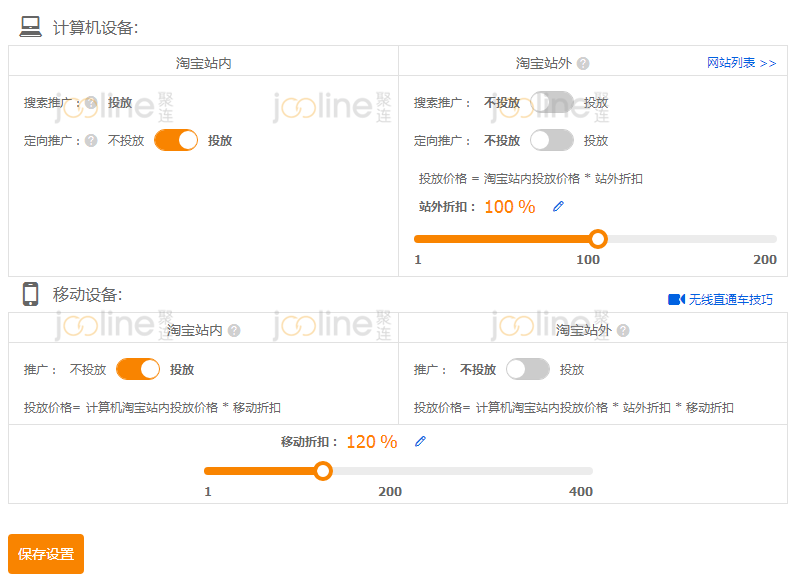 精准一肖100%免费，精准预测一肖，百分百免费预测服务