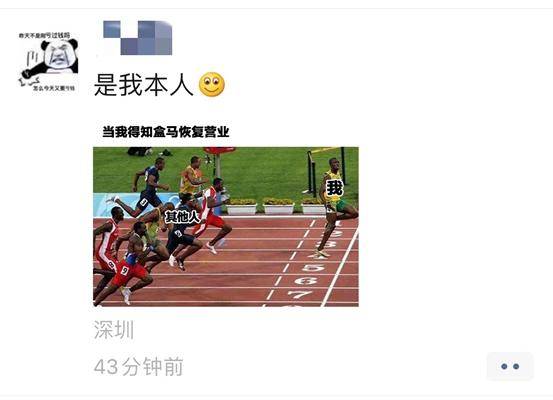 香港今晚开什么特马，香港今晚特马开奖结果