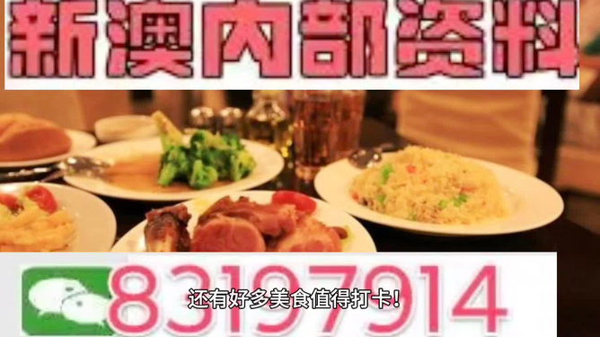 正版精准资料全年免费，助力知识共享与学习的革命，正版精准资料全年免费，推动知识共享与学习革命的新篇章