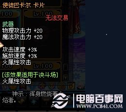 澳彩资料免费长期公开，一网打尽所有信息，澳彩资料免费公开，全面覆盖所有信息