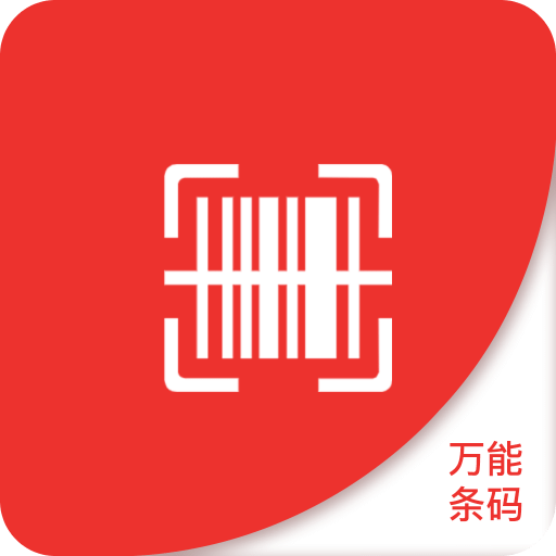 2025新澳精准免费大全，2025新澳精准免费大全手册