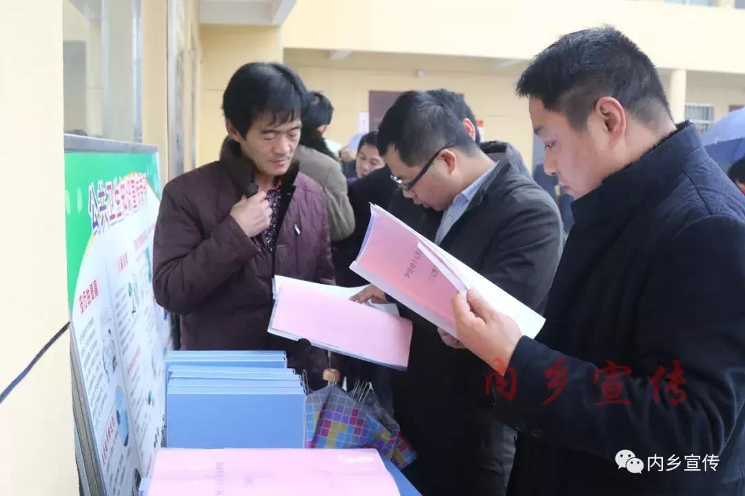 精准资料免费公开大全，精准资料免费公开大全分享
