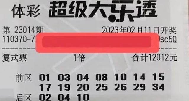 新澳2025今晚特马开奖盛典，新版解析与真实体验，新澳2025今晚特马开奖盛典，新版解析及真实体验报告