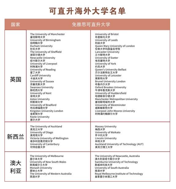 新澳2025今晚开奖资料大全—热门彩票资讯一网打尽，新澳2025今晚开奖资料大全，热门彩票资讯汇总