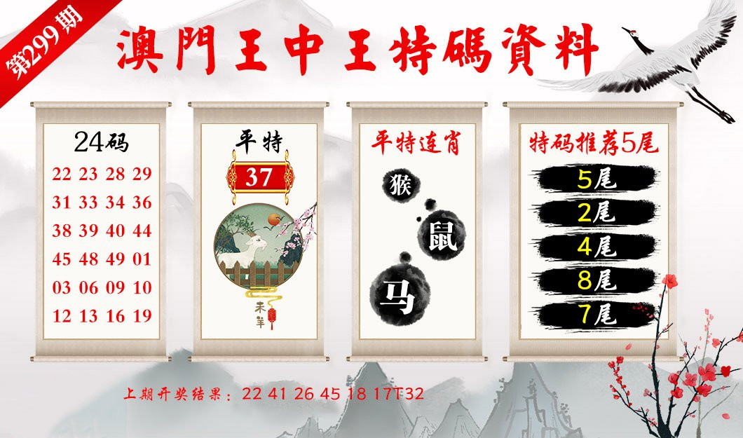 2025年澳门免费资料精准大全，一网打尽各类信息，澳门免费资料精准大全一网打尽，2025年各类信息大集合