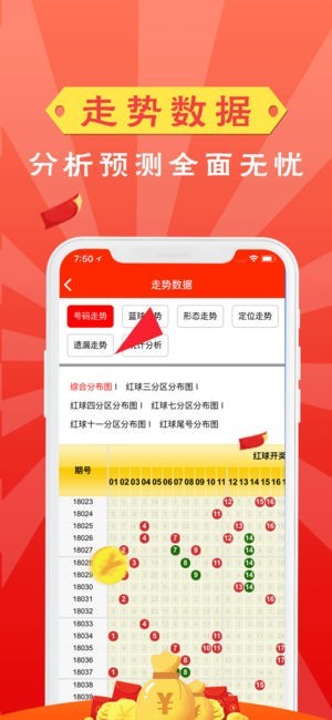 2005新澳门天天开好彩，繁荣与活力的时代印记，繁荣与活力时代印记，澳门2005年天天开好彩