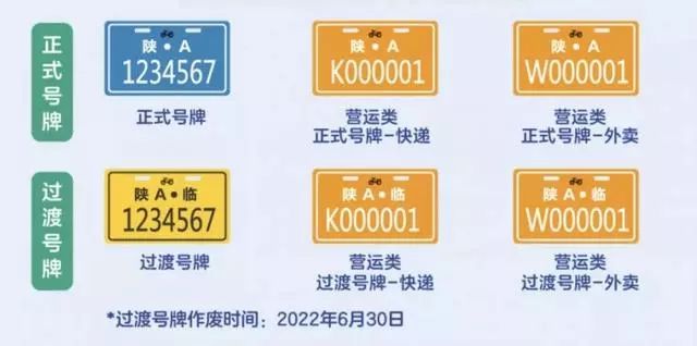探索未来，2025新澳门正版免费挂牌之旅，探索未来，揭秘澳门正版挂牌之旅至2025年免费体验