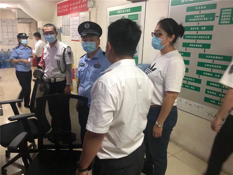 新港门内部资料精准大全，新港门内部资料详解大全