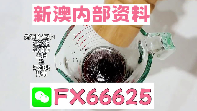 新澳全年免费资料大全，一网打尽各类资源，新澳全年免费资料大全，各类资源一网打尽