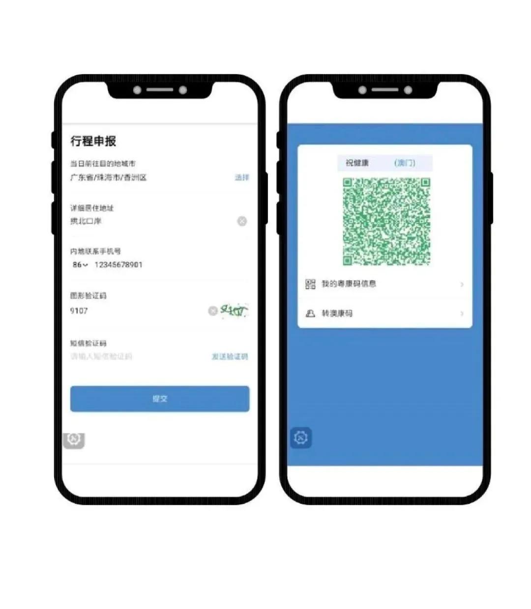 新澳门一码一码，探索真实准确的100%奥秘，揭秘新澳门一码一码，探寻真实准确的奥秘