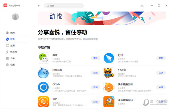 揭秘494949开奖最快现场，一网打尽彩票开奖实况，揭秘彩票开奖现场，494949快速开奖一网打尽彩票实况