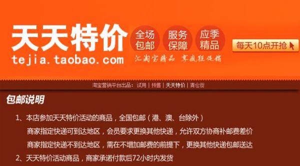 2025新奥天天免费资料，2025新奥天天免费资料全面解析