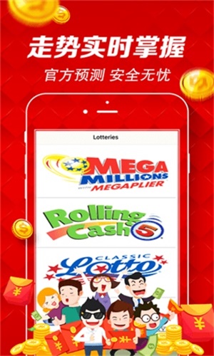 新澳门天天开彩资料大全，澳门天天开彩资料大全总览
