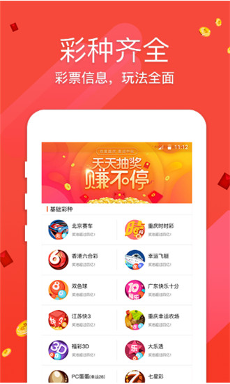 新澳门马料免费大全，澳门马料最新免费资讯汇总