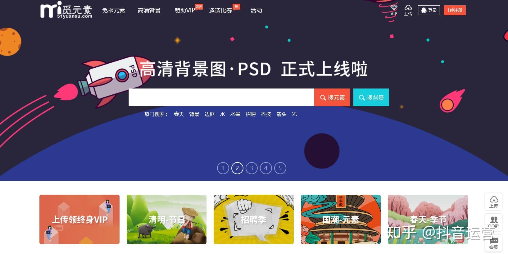 600图库大全免费资料图2025，最新2025年免费图库大全，600张精选图片资料