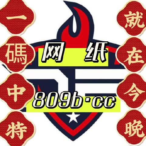 2025澳门天天开好彩大全凤凰天机，澳门未来彩票预测，天天好彩的凤凰天机（2025版）