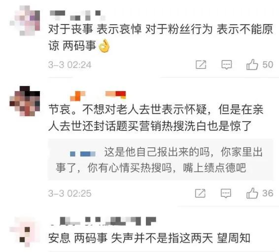 澳门管家婆一码一肖，揭秘与探索幸运之码的奇幻之旅，澳门管家婆一码一肖，揭秘幸运之码的奇幻探索之旅