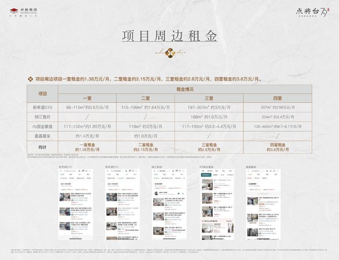 老澳彩开奖结果查询最新，老澳彩最新开奖结果查询