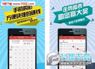 二四六天天彩944cc正版，二四六天天彩944cc正版介绍与体验