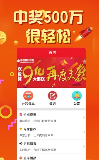 新澳门彩历史开奖记录查询结果，深度解析与探讨，澳门彩票历史开奖记录深度解析与探讨，查询结果的探索之旅