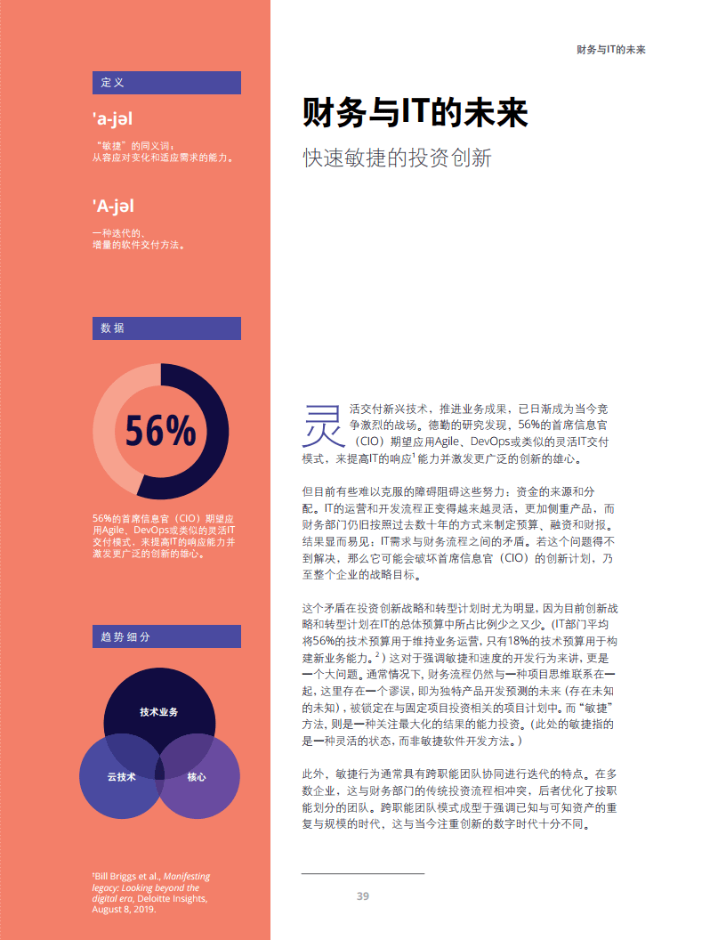 2025年新澳门天天开奖免费查询，澳门彩票开奖结果免费查询（2025版）