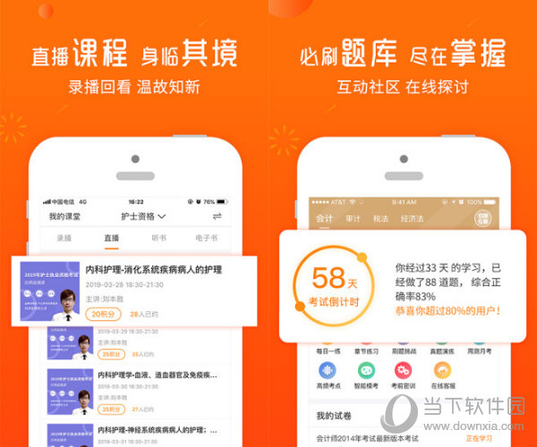 三肖必中特三肖必中，三肖必中预测揭秘，特选生肖中奖秘籍