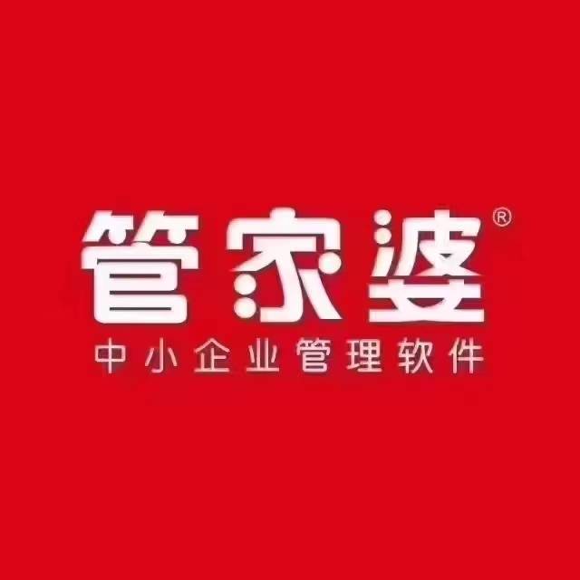 管家婆最准一码一肖，管家婆精准一码一肖预测