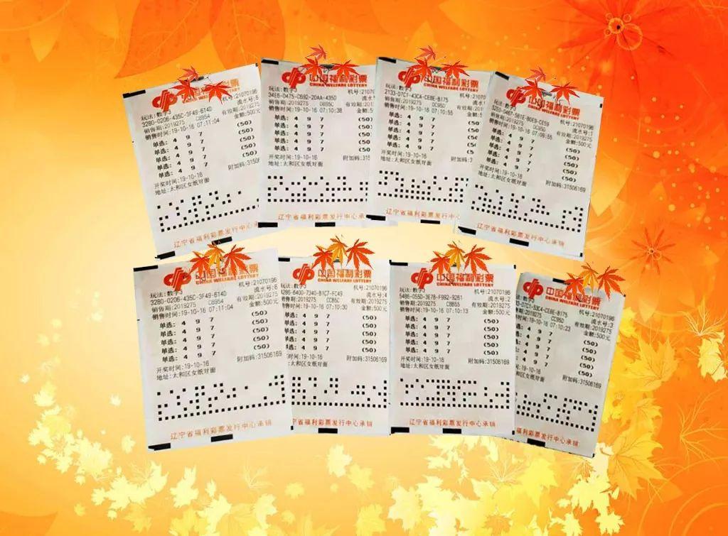 huangjiajing 第7页