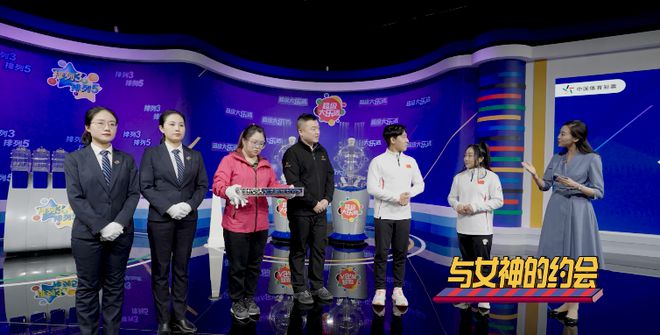 新澳门开奖结果 开奖直播，澳门开奖结果直播，最新开奖动态一览