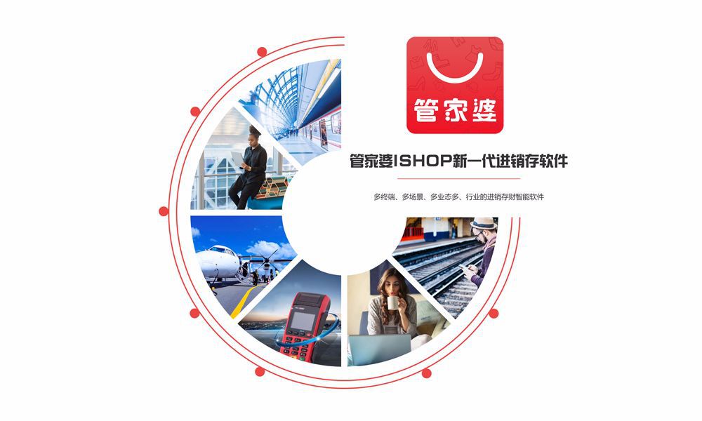 揭秘管家婆家一肖一码，探寻神秘数字背后的奥秘，揭秘管家婆家一肖一码，神秘数字背后的秘密探寻