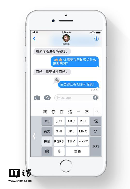 新澳今晚六给彩开奖结果香港和新澳，香港与新澳今晚六给彩开奖结果揭晓
