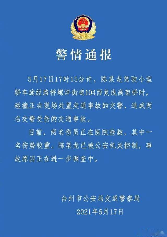 澳门一肖一特，揭秘精准预测背后的秘密，澳门一肖一特揭秘，精准预测背后的秘密探索