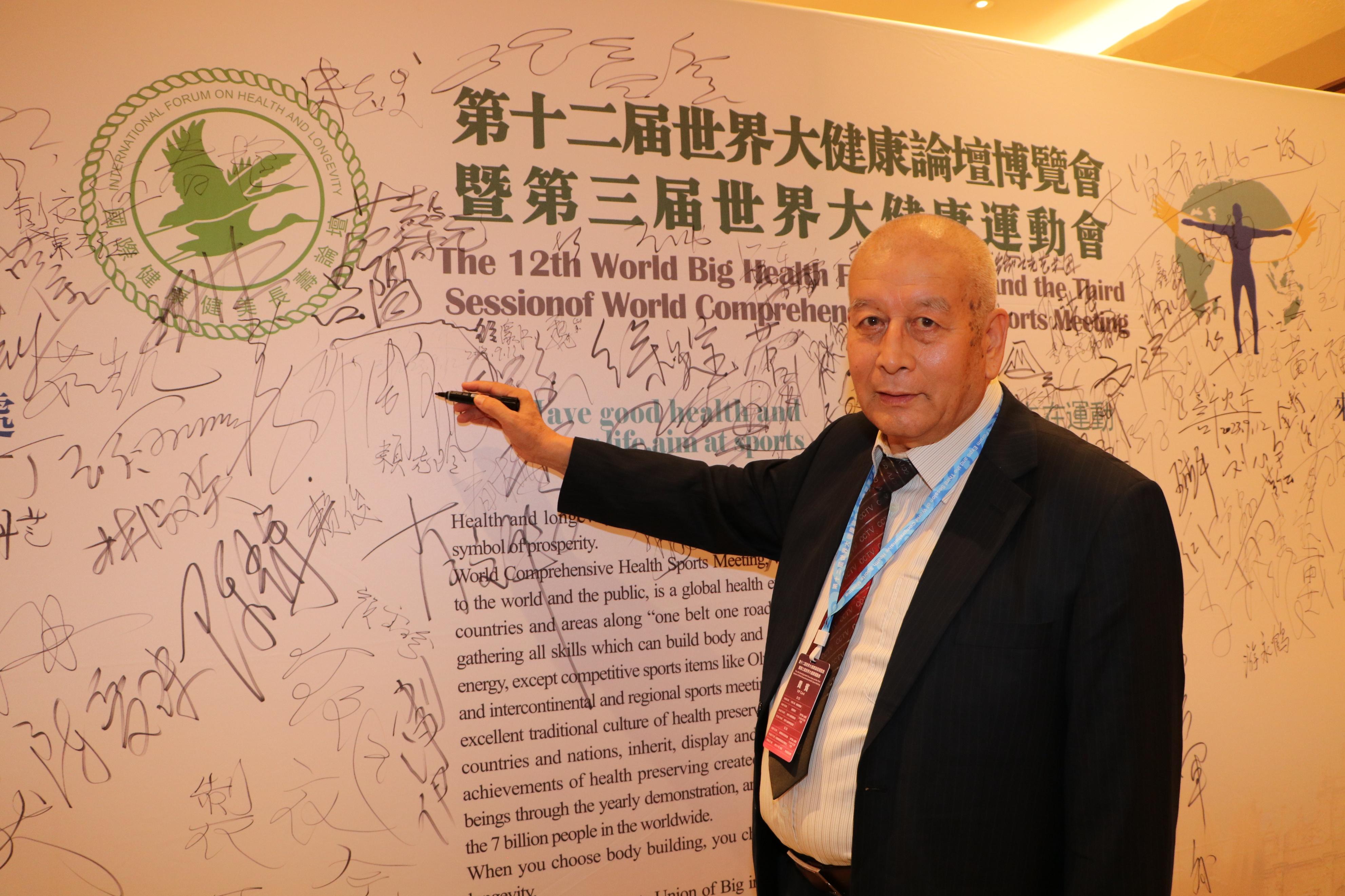 澳门一码中精准一码免费中特论坛—探索精准预测的奥秘，澳门一码中精准预测探索论坛，揭秘免费中特精准一码奥秘