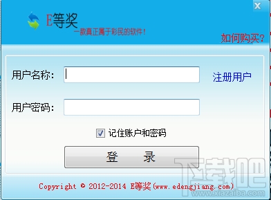 揭秘管家婆一票一码，数字化时代的智能管理新姿势，揭秘管家婆一票一码，数字化时代的智能管理新姿势揭秘