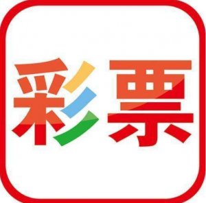 香港二四六免费开奖，香港二四六免费开奖结果公布