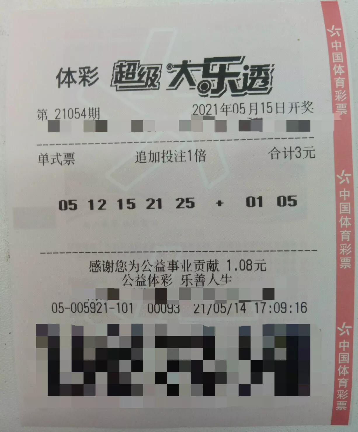 白小姐一码一肖期期期准中特3月份精华内容，白小姐精准预测，一码一肖期期精华内容揭秘（三月版）
