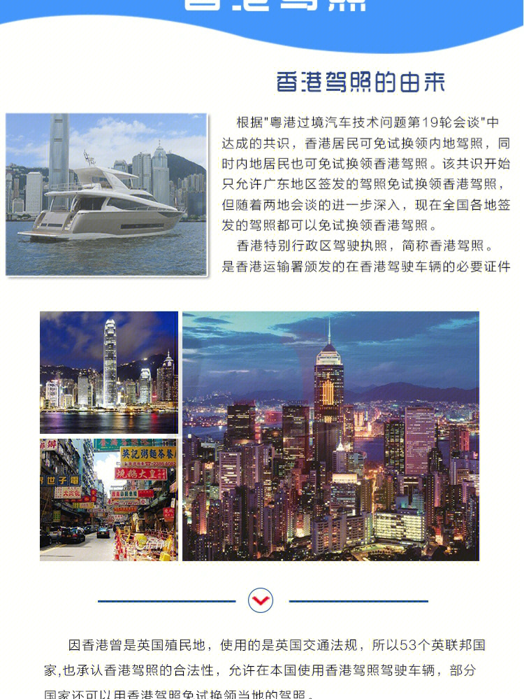 梦境追逐 第8页