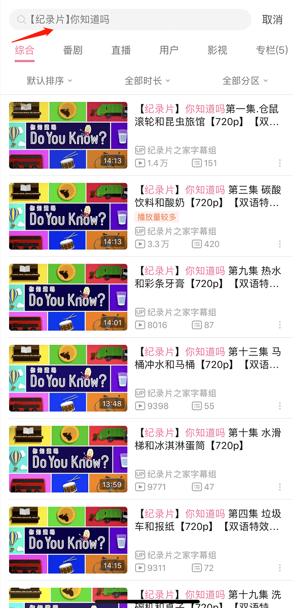 揭秘7777788888王中王开奖十记录网—一网打尽彩票风云，揭秘彩票风云，王中王开奖十记录网一网打尽77777与88888的神秘面纱