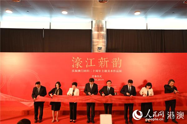 濠江论坛澳门资料查询，澳门濠江论坛资料查询指南
