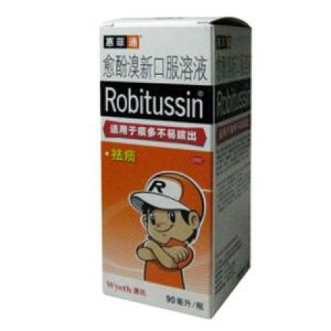 新溴门2042，揭秘管家婆料子的奥秘，揭秘新溴门2042中的管家婆料子奥秘
