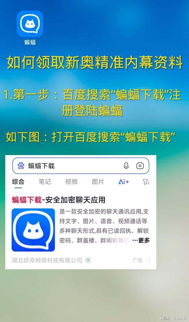 新澳门今晚开特马结果查询—全面解读与实时关注，澳门特马结果查询，全面解读与实时关注今晚开奖
