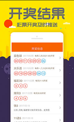 管家婆一码中一肖2025，管家婆一码精准预测，2025年生肖幸运揭晓