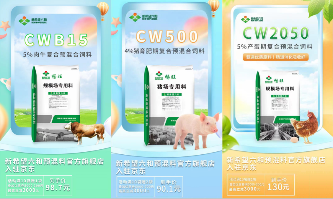 揭秘六和彩开码资料2025，一网打尽彩票秘籍，揭秘六和彩开码资料2025，一网掌握彩票秘籍之道