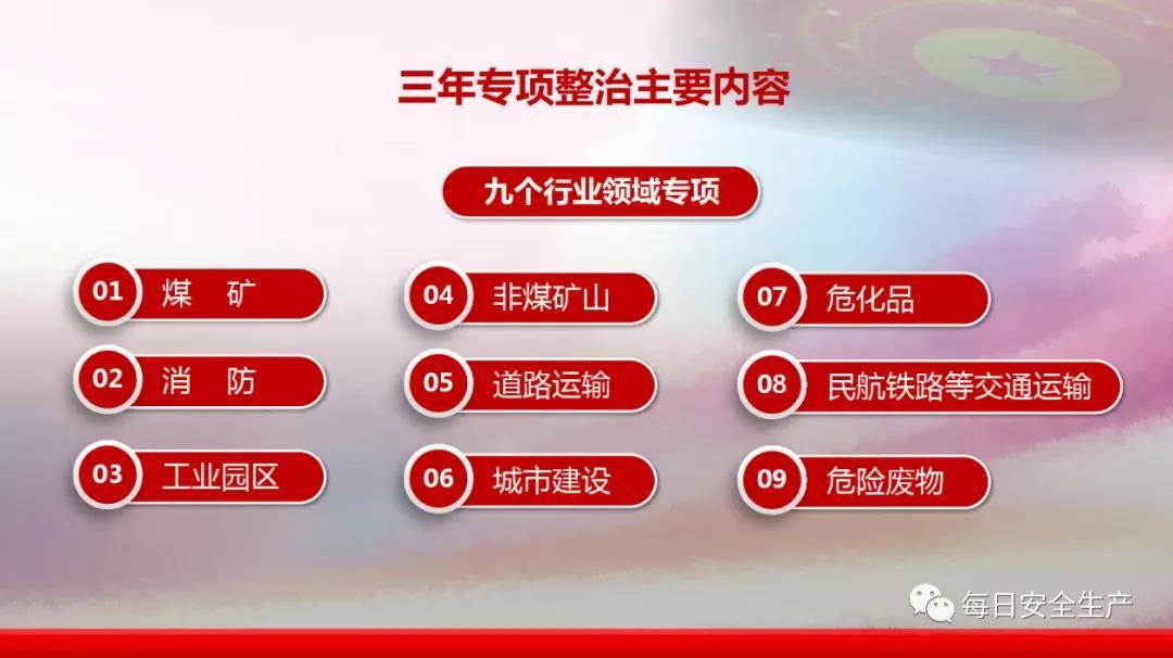 澳门管家婆资料一码一特一，澳门管家婆资料一码一特独家揭秘